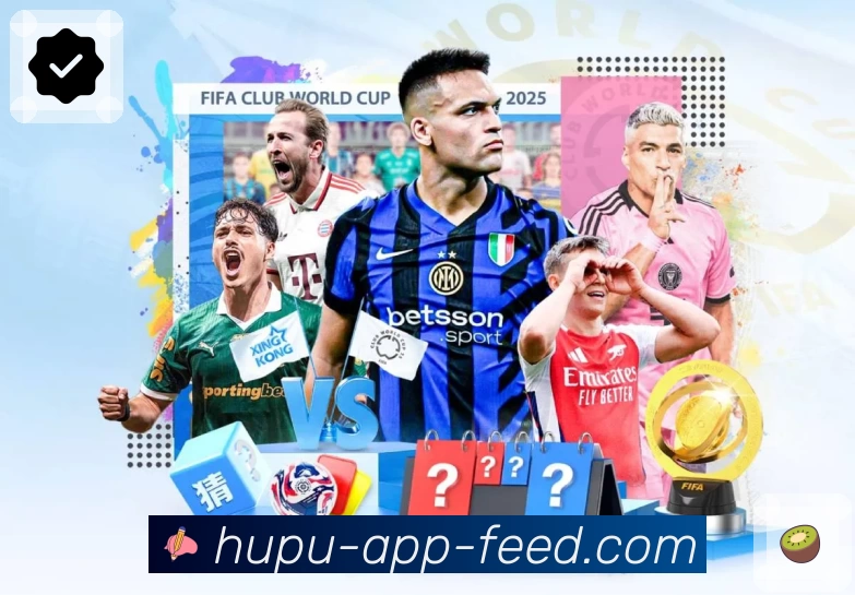 虎扑nba服务体系