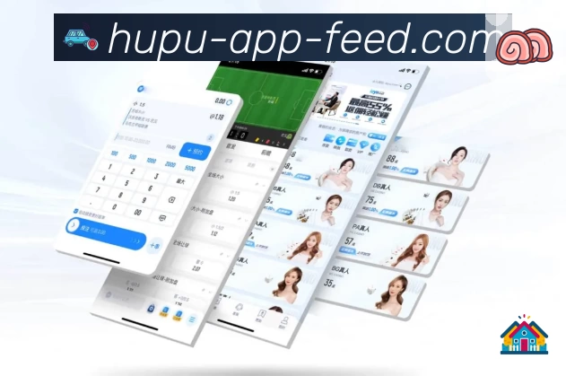 体育平台欢迎图